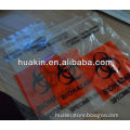 Printed poly ziplock bags specimen biohazard bags resealable bags